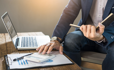 定了！小規(guī)模3%降至1%政策延長至2...