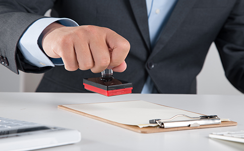 財(cái)務(wù)專用章、公章、合同專用章、發(fā)票專...