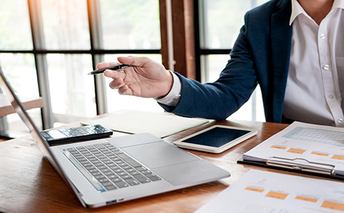 注冊電子商務(wù)公司流程及費用標(biāo)準(zhǔn)