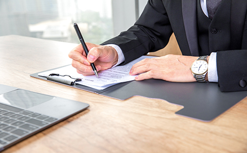 注冊(cè)公司流程