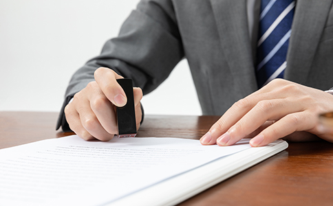 變更注冊(cè)資金需要什么手續(xù)？