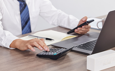 申請(qǐng)注冊(cè)公司所需費(fèi)用與材料