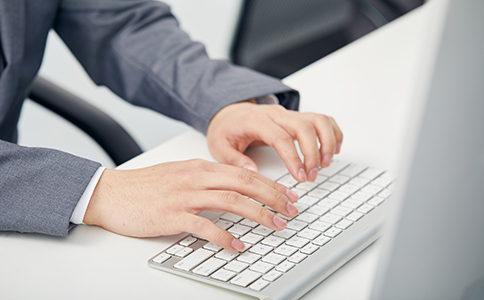 企業(yè)做賬報稅流程常見問題匯總