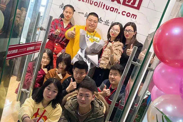 讓您久等了，南京泓灼12.12盛大開...