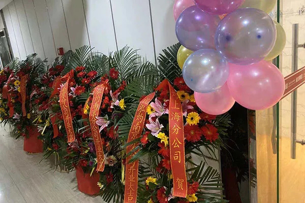 讓您久等了，南京泓灼12.12盛大開業(yè)！