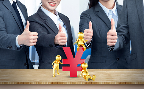 注冊公司需要多少費用？