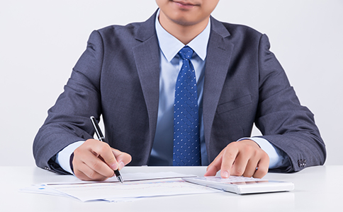 小規(guī)模納稅人代理記賬報(bào)稅一般需要多少費(fèi)用？